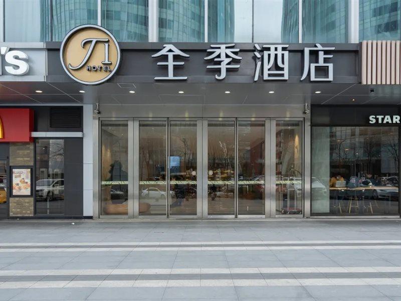 Ji Hotel Hangzhou Qianjiang Xincheng Eksteriør billede