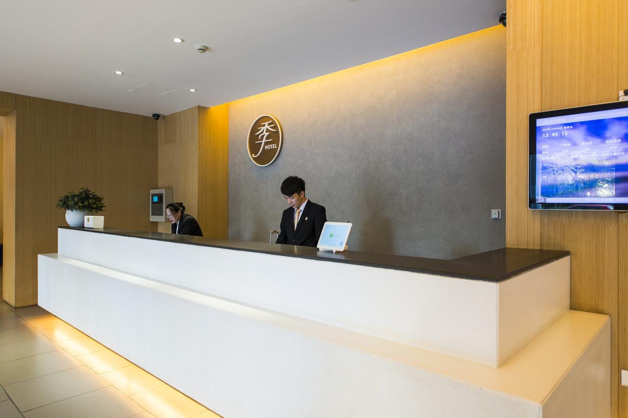 Ji Hotel Hangzhou Qianjiang Xincheng Eksteriør billede